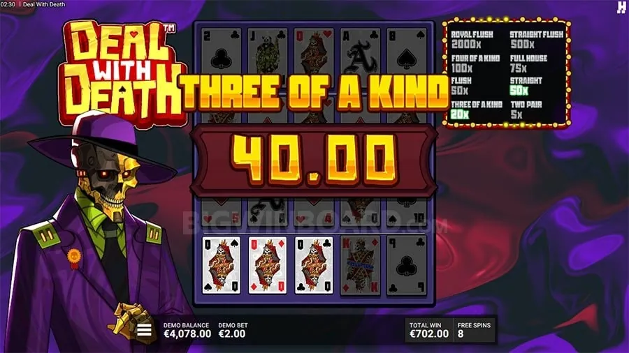 New game release announcement