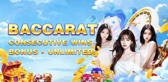 Daily Bonus promotion